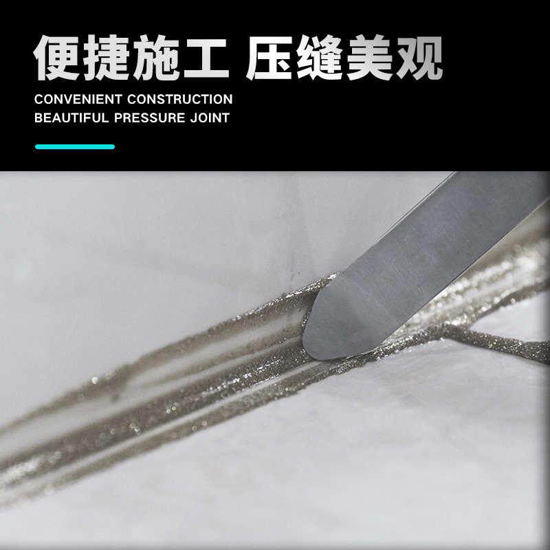 钨钢压缝工具瓷砖压边专用阴阳角压缝片专业美缝剂施工工具棒神器