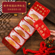 创意拉伸百元 原创高档新年快乐折叠红包爸爸妈妈拜年仪式 利是爆款
