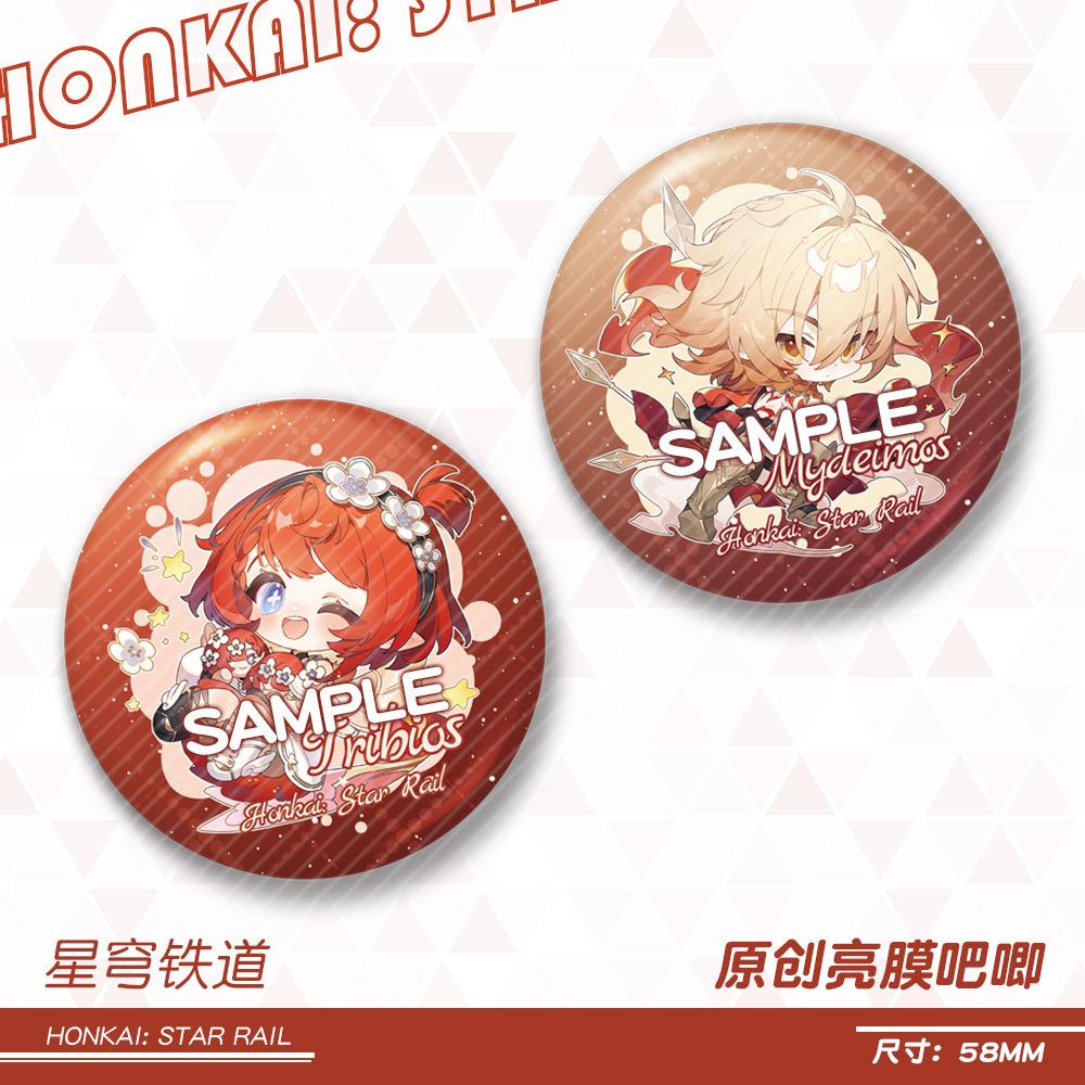 【蜗喵】亮膜吧唧马口铁徽章缇宝万敌游戏周边