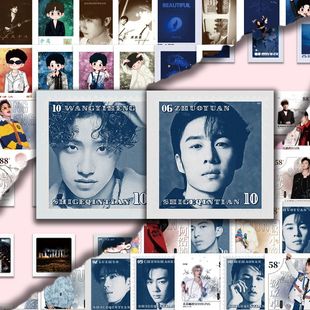 180张十个勤天邮票贴纸创意卡通涂鸦高颜值装饰陡门diy贴画手账