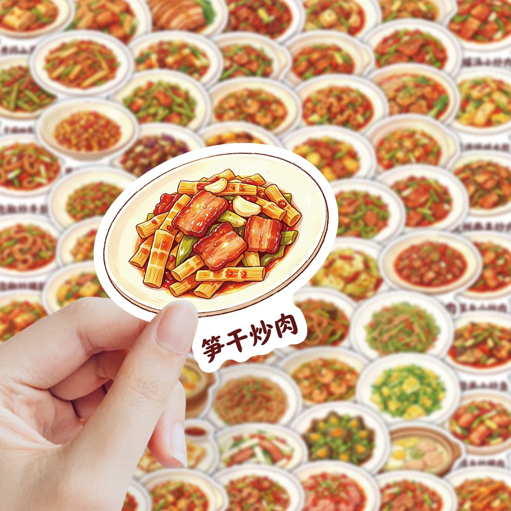 215张江西赣菜防水贴纸