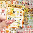 指南小白美食桌面装 126张厨房饮品食谱贴纸操作创意个性 饰diy贴画