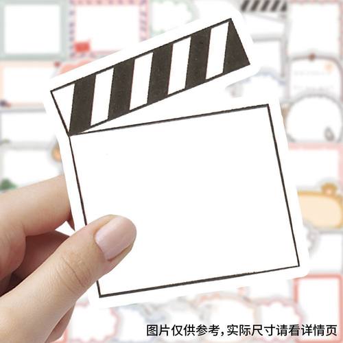 新款书写标签文本框对话框成长贴纸手册幼儿园贴画手账相册装饰