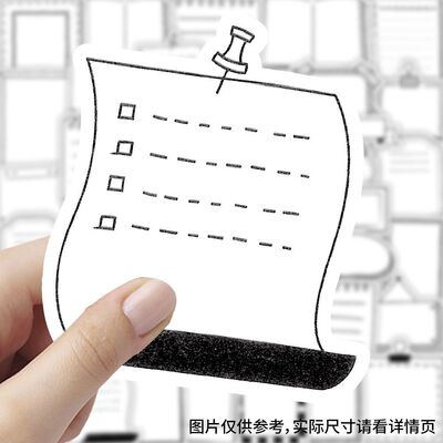 新款书写手账文本框对话框贴纸贴画标签幼儿园成长手册相册装饰