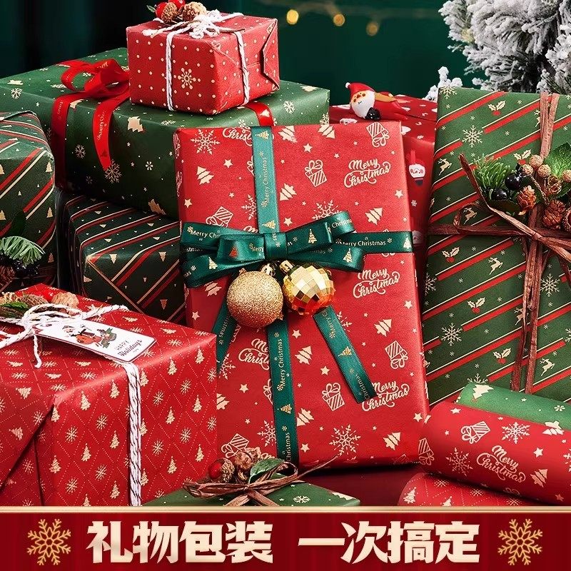 圣诞节礼物包装纸可爱卡通圣诞老人雪花麋鹿儿童女孩节日礼品包装,文具电教/文化用品/商务用品,贴纸/立体贴纸,淘宝优惠券,粉丝福利购,淘宝优惠卷