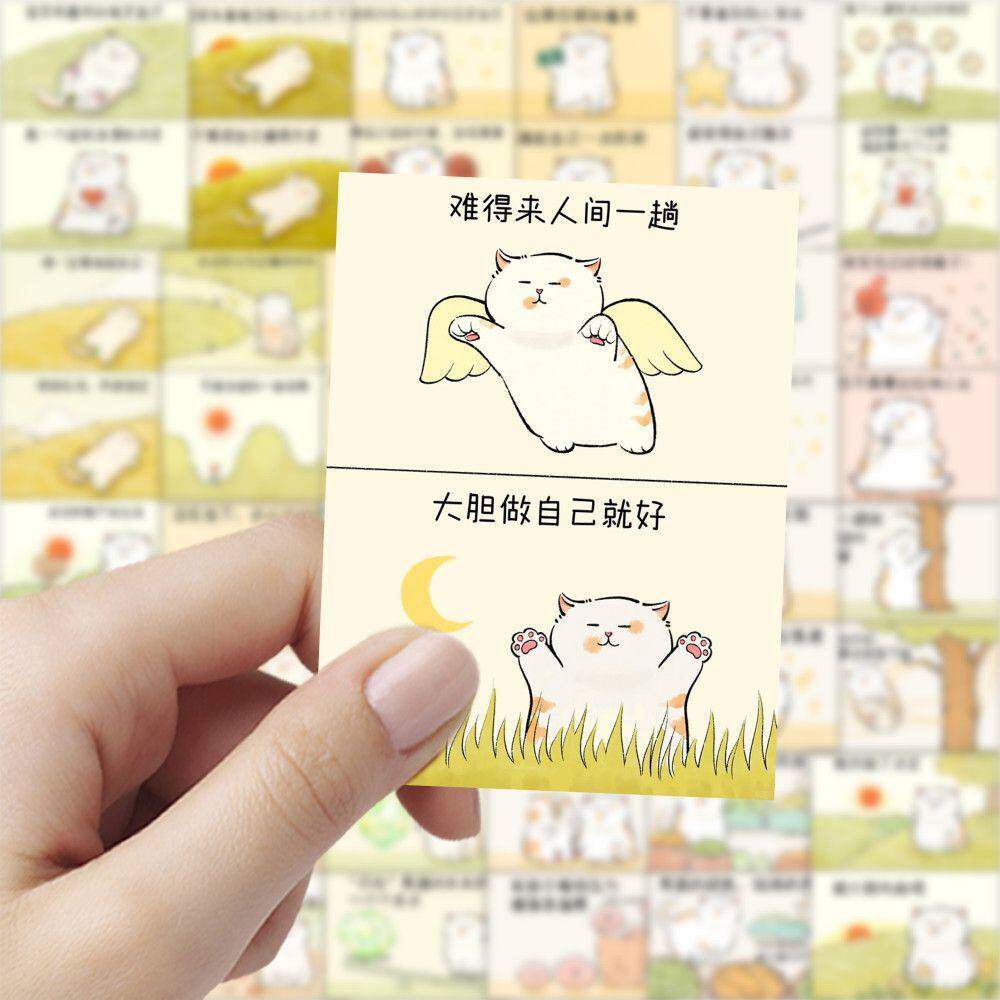 治愈系小猫漫画贴画ins