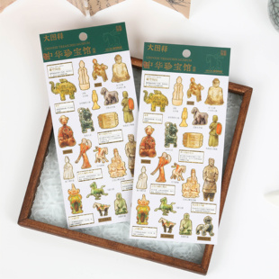 中华珍宝馆雕塑陶瓷兵马俑贴纸国风烫金贴画咕卡行李水杯手账贴纸