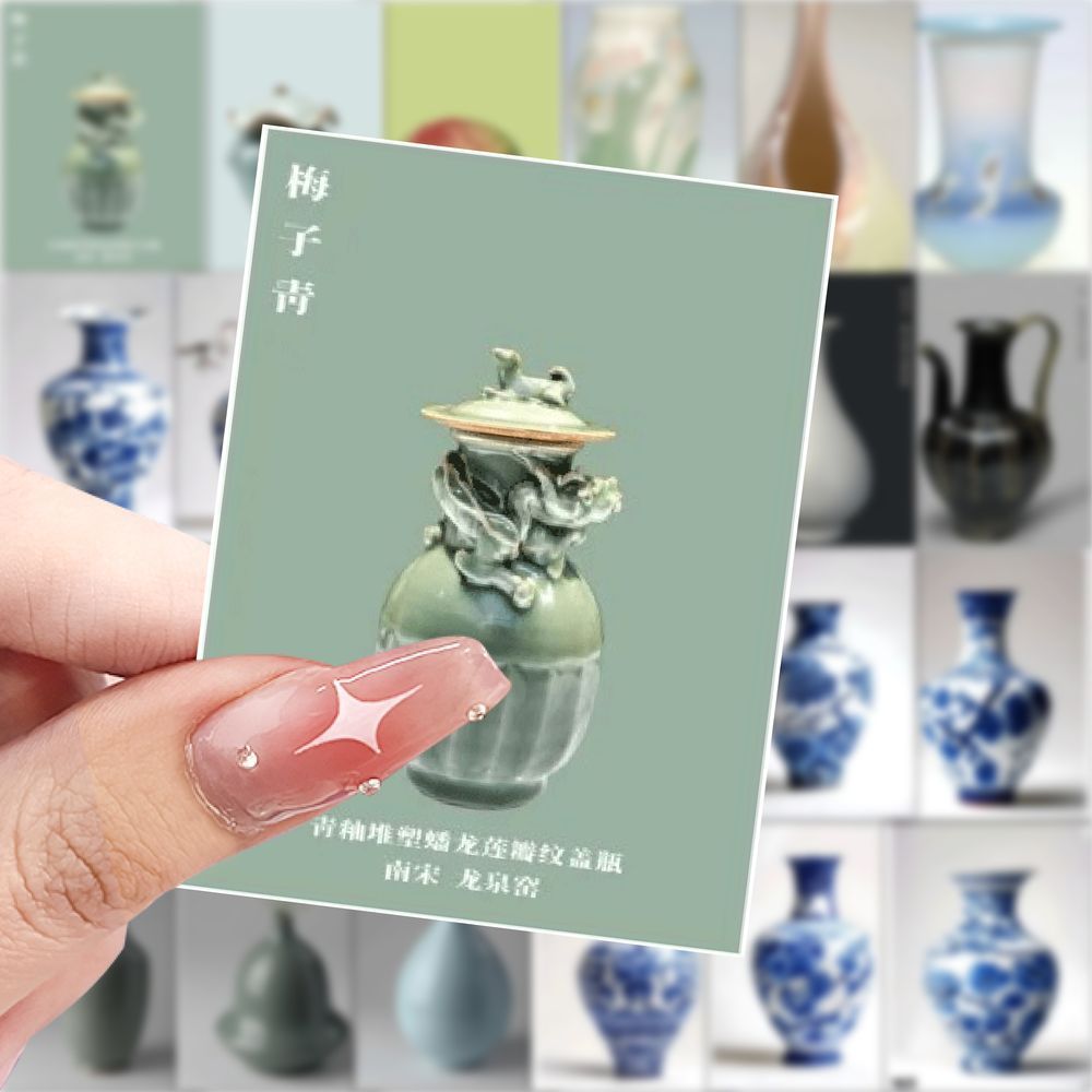 爆款瓷器图片贴纸创意文艺贴画装饰手机水杯行李箱防水diy贴画