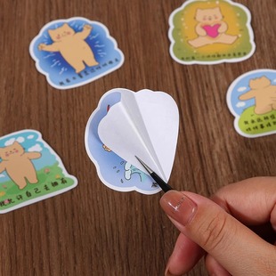 卡通可爱小猫贴纸女孩儿童小贴画励志治愈语录卡 每日自我肯定