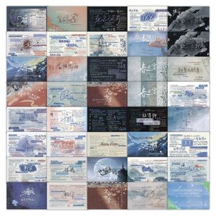 96张小悦语录贴纸励志语录经典 饰手账行李箱防水ins 摘抄金句diy装