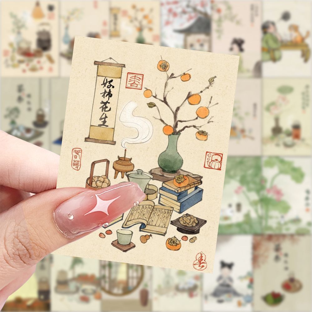 188张古风茶诗画艺国风贴纸diy插画手账桌面笔记本防水装饰贴画