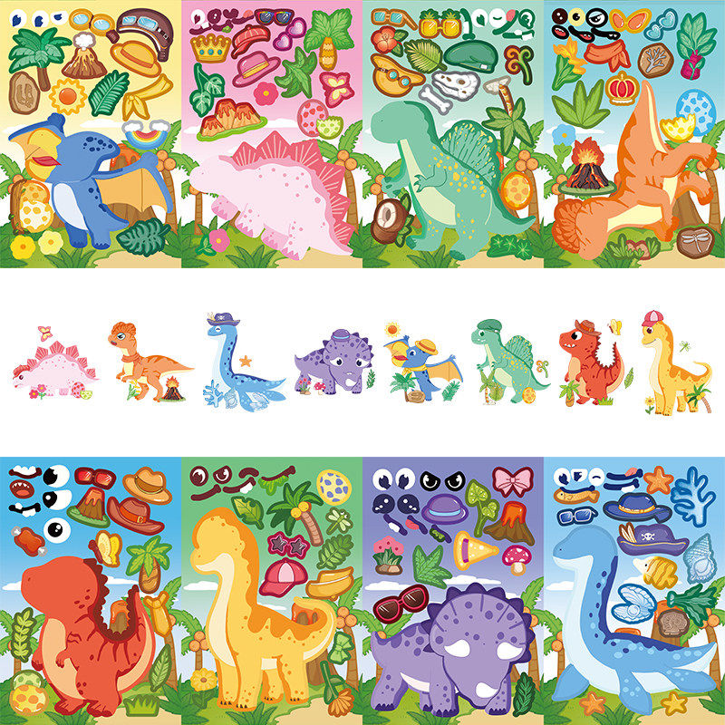 176张儿童早教益智拼贴纸可爱卡通趣味涂鸦手工玩具防水装饰贴画,文具电教/文化用品/商务用品,贴纸/立体贴纸,淘宝优惠券,粉丝福利购,淘宝优惠卷