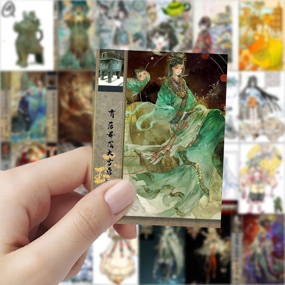 180张文物拟人插画贴纸绘画中国风历史美术装饰手机桌面手账贴画
