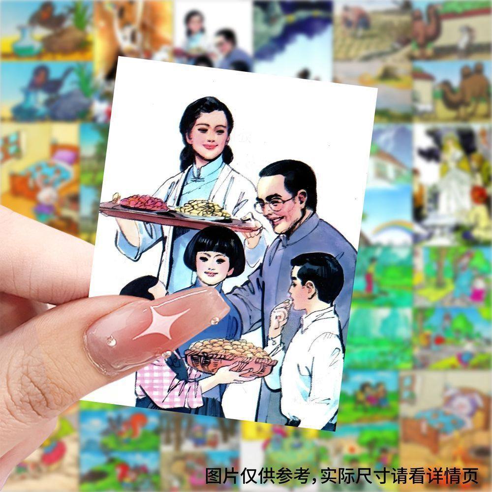 爆款小学语文课本插图贴纸卡通治愈装饰手机水杯行李箱防水贴画,文具电教/文化用品/商务用品,贴纸/立体贴纸,淘宝优惠券,粉丝福利购,淘宝优惠卷