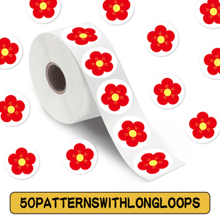 1500贴卷卷贴老师鼓励奖励表扬小红花儿童贴纸装饰手账素材防水贴