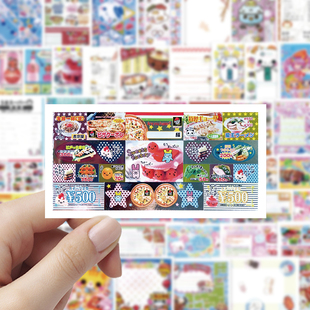 60张古早食物票据卡通便签贴纸装饰素材手账桌面笔记本防水贴画