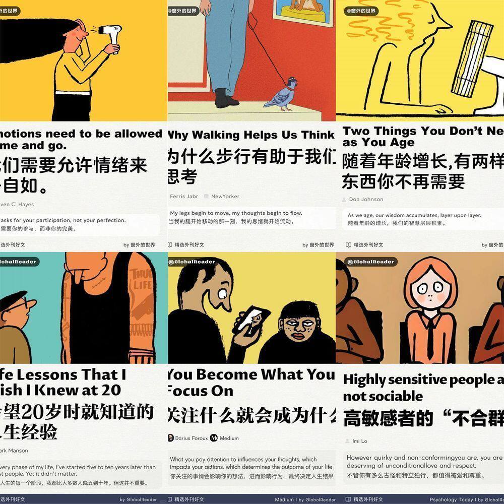 126张外刊英语精读知识贴纸