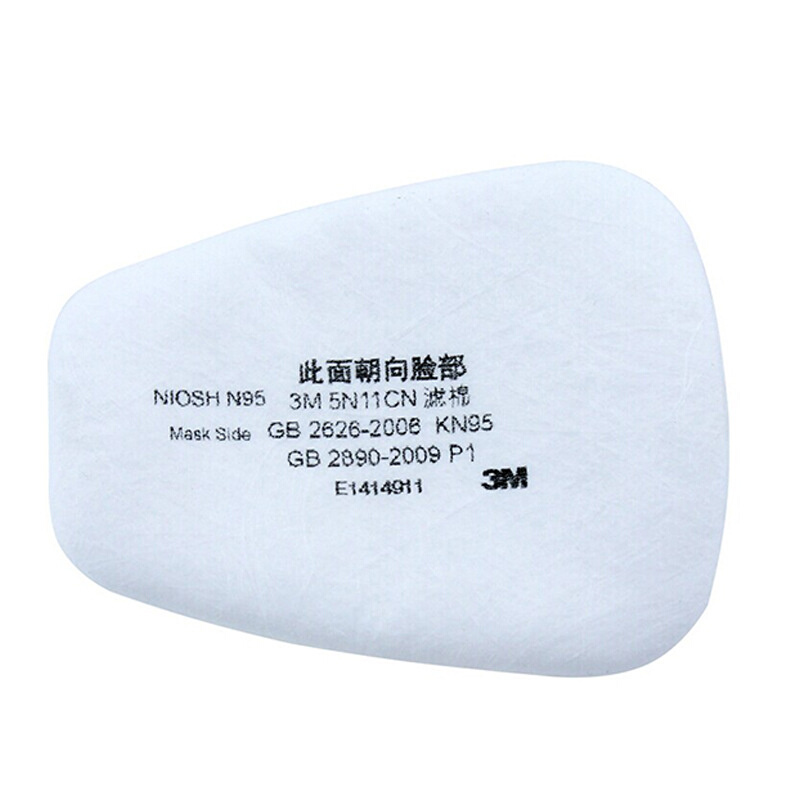 3M 5N11CN防尘过滤棉6200系列7500系列防尘滤芯N95防颗粒物打磨