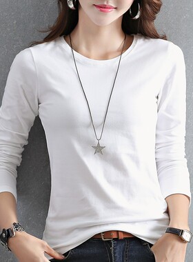 秋季白色长袖t恤女装纯棉打底衫修身纯色体恤韩版2020新款上衣服