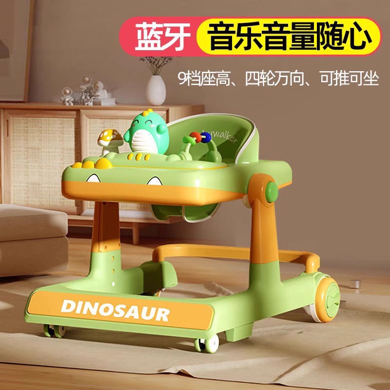 宝宝学步车防o型腿多功能婴幼儿防侧翻儿童助步玩具手推车可折叠