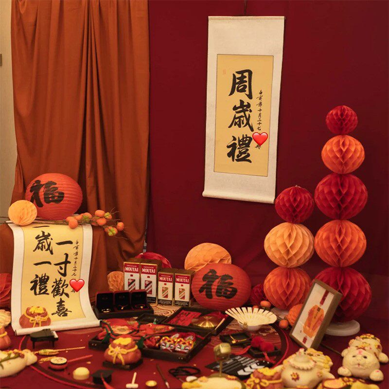 周岁挂画卷轴装饰画一岁一礼I宝宝手足印欢喜字画,模玩/动漫/周边/娃圈三坑/桌游,棉花娃娃/毛绒玩具娃衣,淘宝优惠券,粉丝福利购,淘宝优惠卷