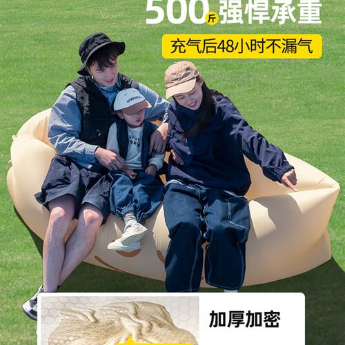 充气沙发c户外懒人折叠便携式气垫床野餐露营用品床垫空气床冲气