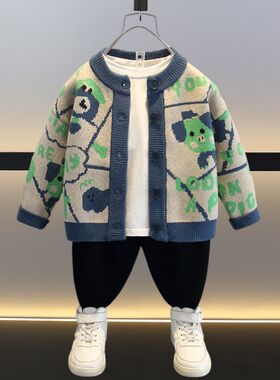 男宝针织衫开衫春秋款2024新款儿童早秋小童洋气秋装男童毛衣外套