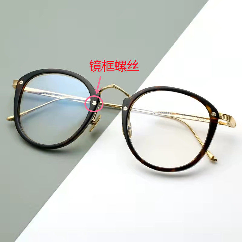 眼镜螺丝近视眼镜镜片螺丝金色银色不锈钢镜腿装饰螺丝,ZIPPO/瑞士军刀/眼镜,眼镜鼻托,淘宝优惠券,粉丝福利购,淘宝优惠卷