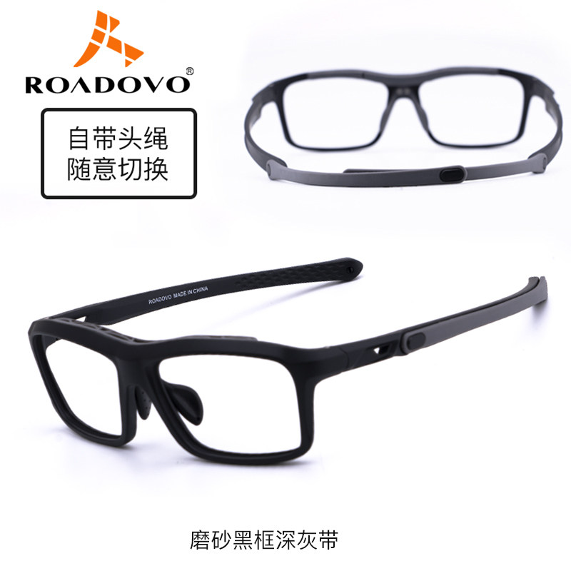 篮球眼镜运动近视护目镜男专业足球眼镜架防雾防护可配镜片眼镜框,ZIPPO/瑞士军刀/眼镜,眼镜架,淘宝优惠券,粉丝福利购,淘宝优惠卷
