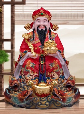 财神爷佛像招财聚宝比干九龙财神汉白玉新品店铺办公开业客厅摆件