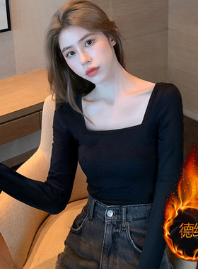黑色双面德绒打底衫女内搭方领加绒加厚保暖上衣秋冬长袖紧身低领