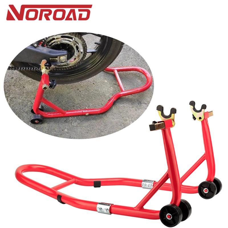 摩托车通用起车架工厂 机车后轮H顶起支架机动车停车支撑架