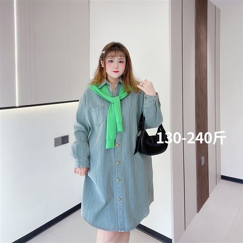 时髦披肩裙子胖仙女莹莹大码女装胖mm秋装宽松休闲条纹牛仔连衣裙