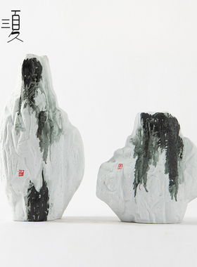 新中式创意水墨陶瓷假山摆件样板房酒柜书房茶楼茶柜博古架装饰品