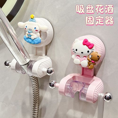 免打孔吸盘花洒支架固定神器可调节可爱卡通儿童浴室淋浴喷头底座