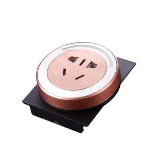 插座可移动电力轨道面板转换器排插接线板五孔适配器