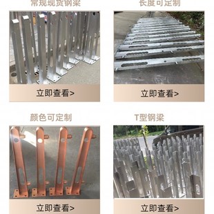 办公楼玻璃雨棚挑梁201不锈钢牛腿支架大门玻璃雨棚钢梁 规格齐全