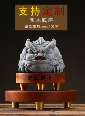 花梨沙比利木底座摆件工艺品花瓶佛像奇石花盆圆形木雕托刻字定制