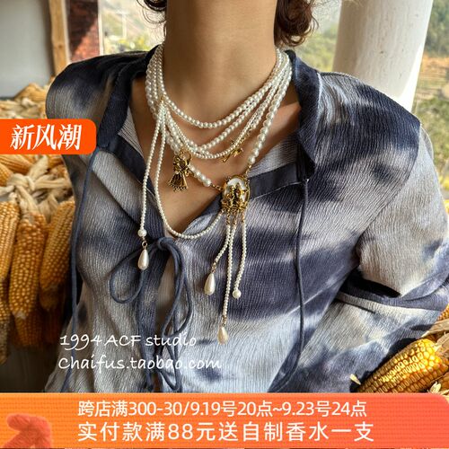 柴夫工作室/X368 复古宫廷风天C使多层叠戴珍珠项链轻奢贵气设计