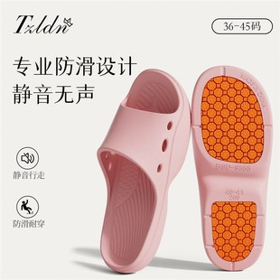 专业防滑拖鞋孕妇女士夏季室内居家居浴室洗澡静音厚底老年人凉拖
