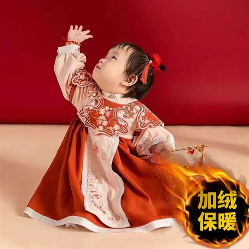 汉服女童儿童明制儒裙周岁女宝宝秋F冬款中式抓周礼服红色拜年服