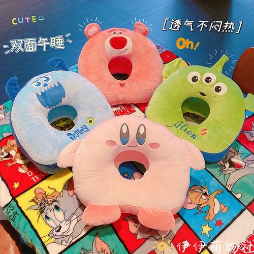 可爱卡通午睡枕趴睡枕小学生儿童睡觉神器冰丝抱枕办公室午休枕头