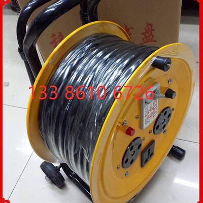 电缆盘3X1.5+1 30米 盘绕380V拖线盘移动卷线线盘 3*1.5 +1托线盘