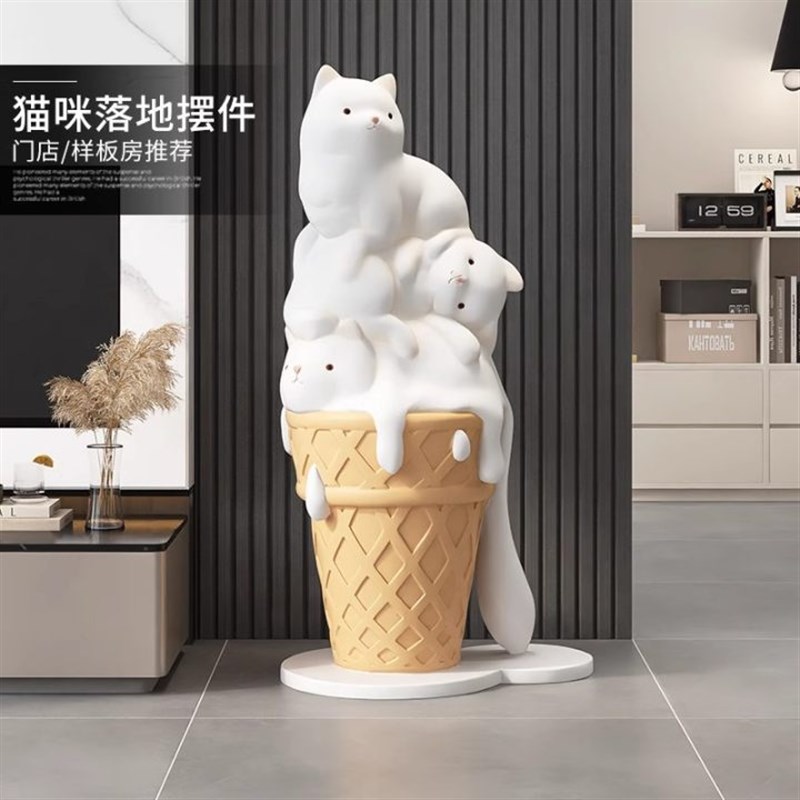 日系猫咪大型客厅落地摆s件沙发电视柜旁边家居装饰品乔迁新居礼