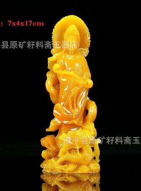 仿寿山石雕刻摆件 仿黄龙s玉家居橱窗陈列摆件 玄关奇石工艺品摆