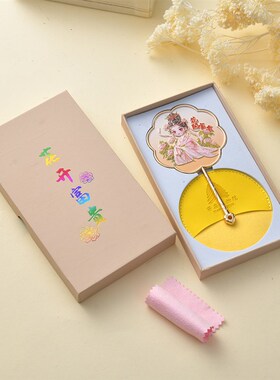 新款文创中国风手持镜子 古风y随身携带金属镜 旅游纪念品镜子