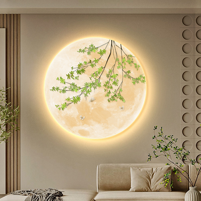 北欧绿植客厅装饰画月球圆形w氛围发光灯画奶油风饭厅背景墙壁挂图片