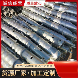 光伏支架螺旋地桩 光伏地桩 水泥灌注桩 
