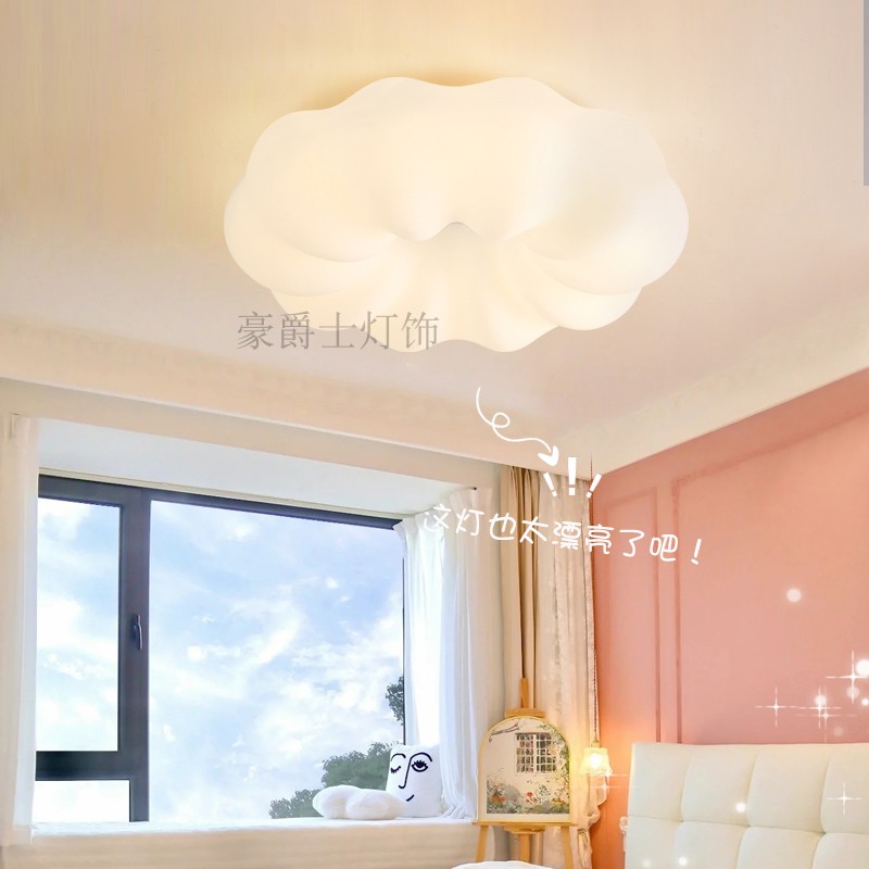 网红北欧主卧室云朵南瓜灯现代简约吧台餐厅创意新款儿童房间吊灯