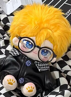 棉花娃娃20cm男娃黄色头发酷帅有骨架换装玩O偶衣服公仔娃衣送礼